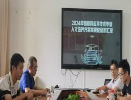 IMG_20240626_090257